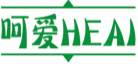 呵爱HEAI