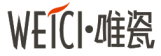 唯瓷WEICI