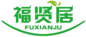 福贤居FUXIANJU