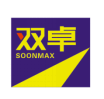 双卓SOONMAX
