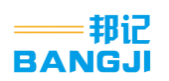 邦记BANGJI