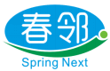 春邻SPRINGNEXT