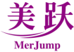 美跃MERJUMP