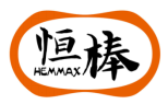 恒棒HEMMAX