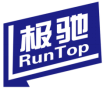 极驰RUNTOP