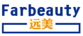 远美FARBEAUTY