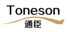 通臣TONESON