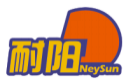 耐阳NEYSUN
