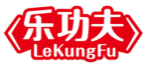 乐功夫LEKUNGFU