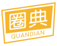 圈典QUANDIAN
