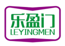 乐盈门LEYINGMEN