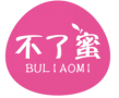 不了蜜BULIAOMI