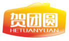 贺团圆HETUANYUAN