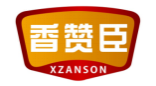 香赞臣XZANSON