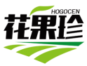 花果珍HOGOCEN