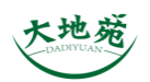 大地苑DADIYUAN