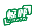 惊呼CANWOW