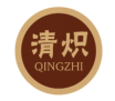 清炽QINGCHI