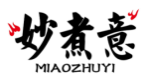妙煮意MIAOZHUYI