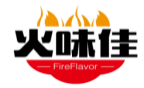 火味佳FireFlavor