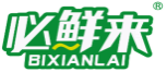 必鲜来BIXIANLAI