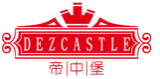 帝中堡DEZCASTLE
