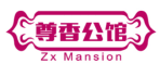 尊香公馆ZXMANSION