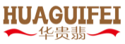 华贵翡HUAGUIFEI
