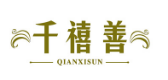 千禧善QIANXISUN