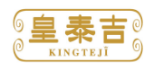 皇泰吉KINGTEJI