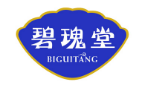 碧瑰堂BIGUITANG