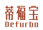 蒂福宝DEFUBAO