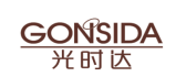 光时达GONSIDA