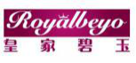 皇家碧玉ROYALBEYO