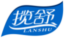 揽舒LANSHU