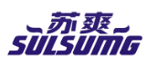 苏爽SULSUMG