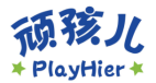 顽孩儿PLAYHIER