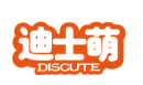 迪士萌DISCUTE