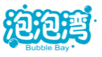 泡泡湾BUBBLEBAY