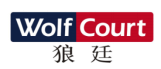 狼廷WOLFCOURT