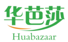 华芭莎HUABAZAAR