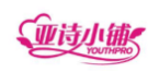 亚诗小铺YOUYHPRO