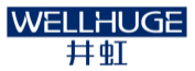 井虹WELLHUGE
