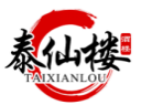 泰仙楼TAIXIANLOU