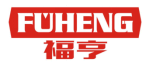 福亨FUHENG