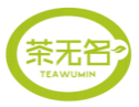 茶无名TEAWUMIN