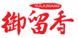 御留香YULIUXIANG