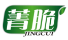 菁脆JINGCUI