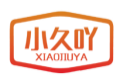 小久吖XIAOJIUYA