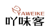吖味客YAWEIKE
